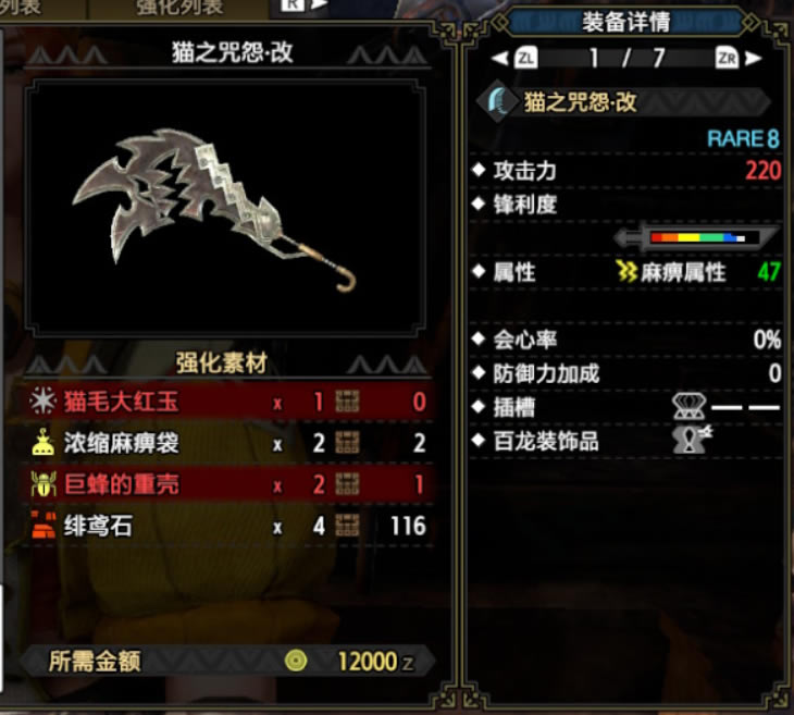 �����������èë������ȡ���� èë������˭��_��վ