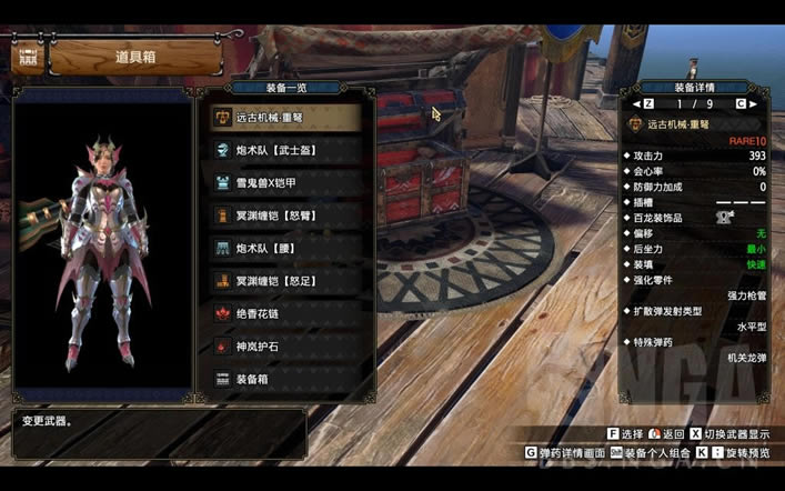 �����������Զ�Ż�е�����ӿ���װ����_��վ