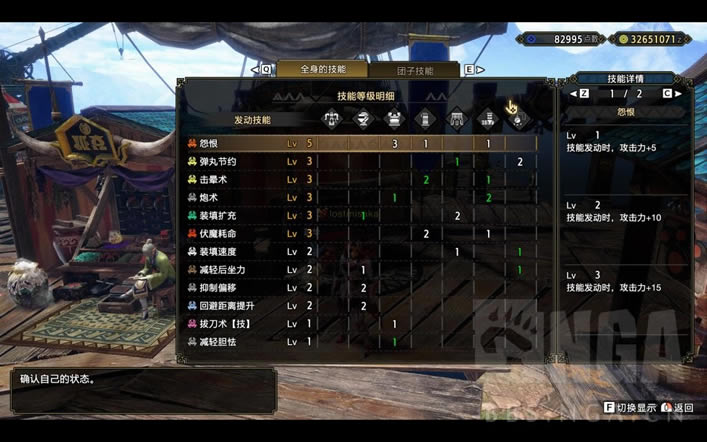 �����������Զ�Ż�е�����ӿ���װ����_��վ