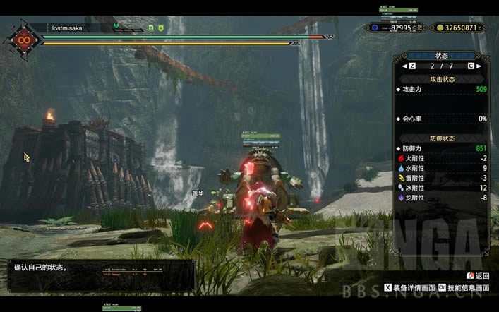 �����������Զ�Ż�е�����ӿ���װ����_��վ