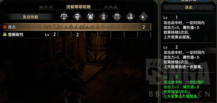 ���������������Ч����� ȫ���������ӳ�˵��_��վ