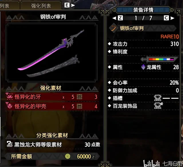 ������������ʴ��̫����װ�Ƽ�_��վ