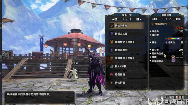 ������������ʴ��̫����װ�Ƽ�_��վ