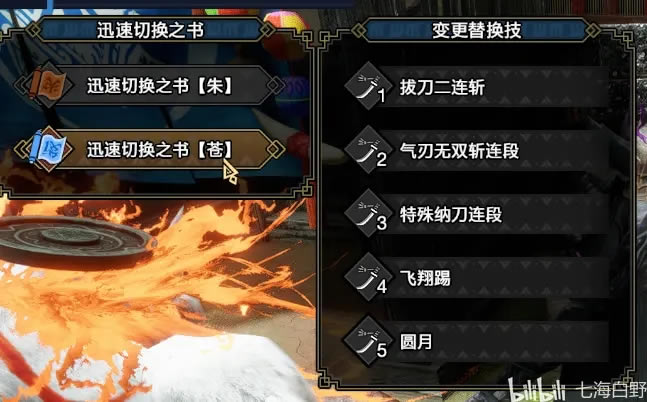 ������������ʴ��̫����װ�Ƽ�_��վ