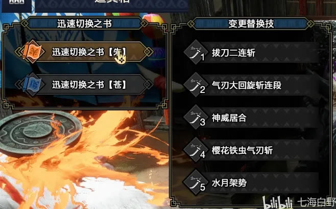 ������������ʴ��̫����װ�Ƽ�_��վ