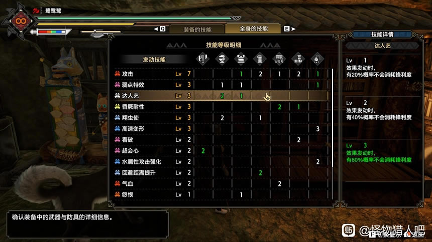 ������������ߵ�ն����װ�Ƽ�_��վ