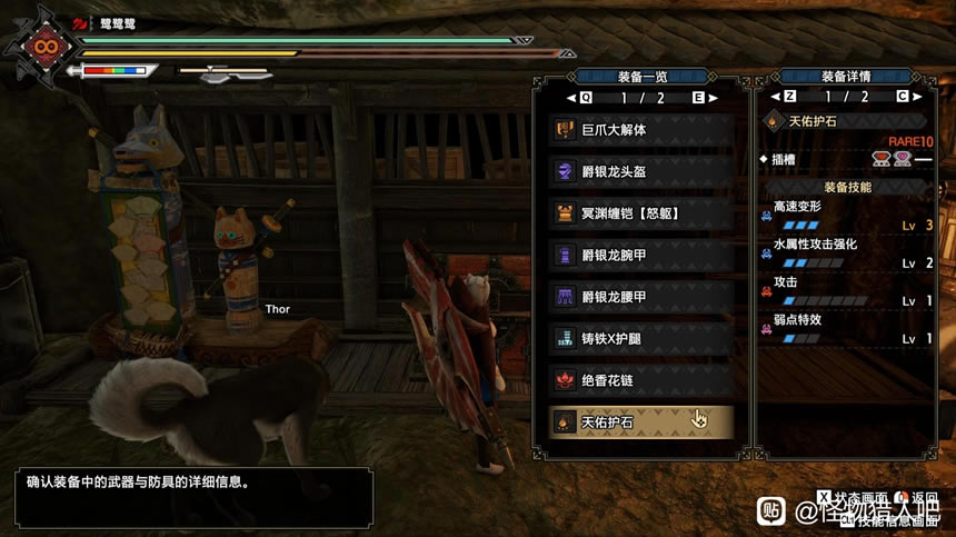 ������������ߵ�ն����װ�Ƽ�_��վ