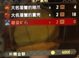 ����������������ʯ��ȡ���� ������ʯ������_��վ