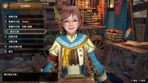 �����������ڤԨ���زĵ�����ʱ�_��վ