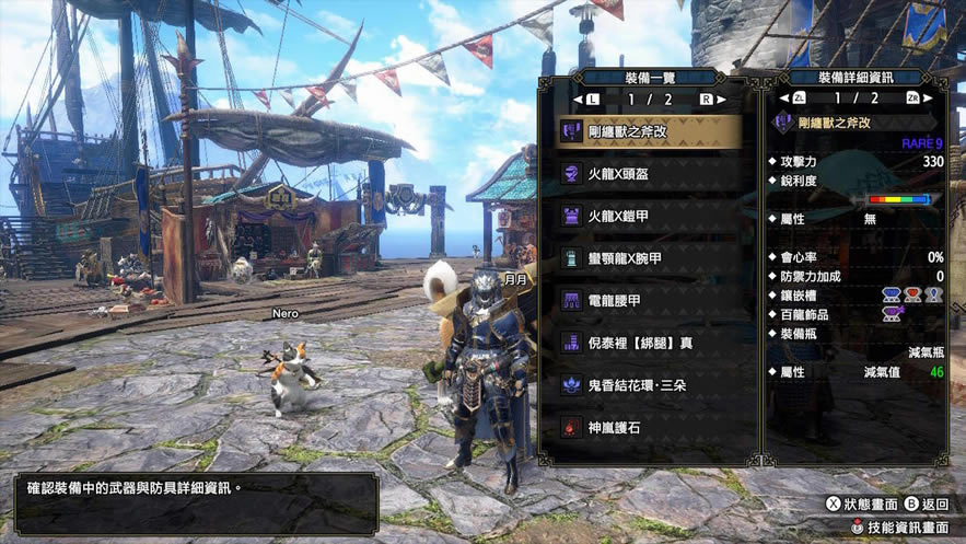 ��������������ն����װ����_��վ