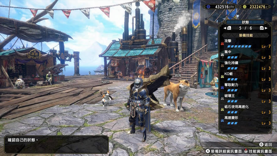 ��������������ն����װ����_��վ