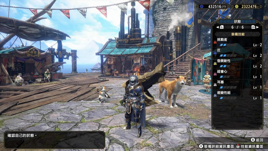 ��������������ն����װ����_��վ