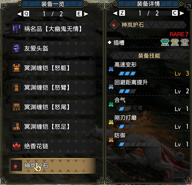 ������������ħ������ն����װ�Ƽ�_��վ