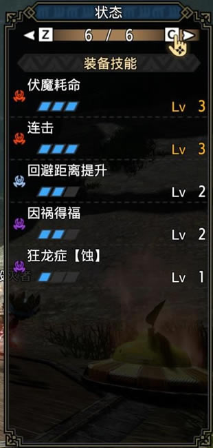 ������������ħ������ն����װ�Ƽ�_��վ