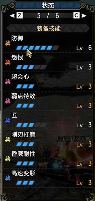 ������������ħ������ն����װ�Ƽ�_��վ