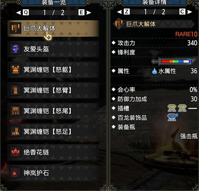 ������������ħ������ն����װ�Ƽ�_��վ