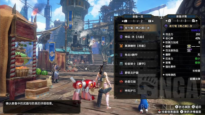 �����������Ѹ��������װ�Ƽ�_��վ