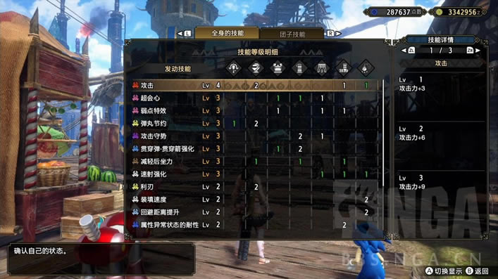 �����������Ѹ��������װ�Ƽ�_��վ