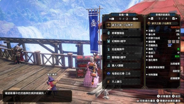 �������������컯����򷨹��� ��ˢ��װ����_��վ