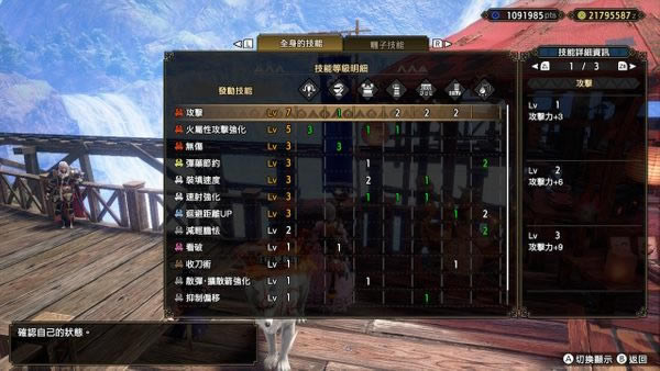 �������������컯����򷨹��� ��ˢ��װ����_��վ