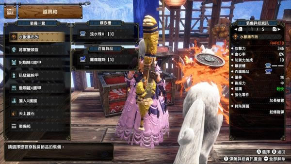 �������������컯����򷨹��� ��ˢ��װ����_��վ