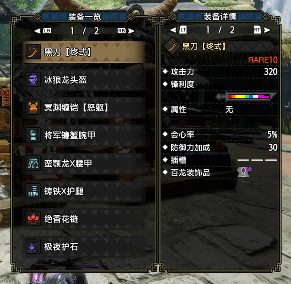 �����������̫����ҵ��װ�Ƽ� �����Ӻ�ר����װ����_��վ