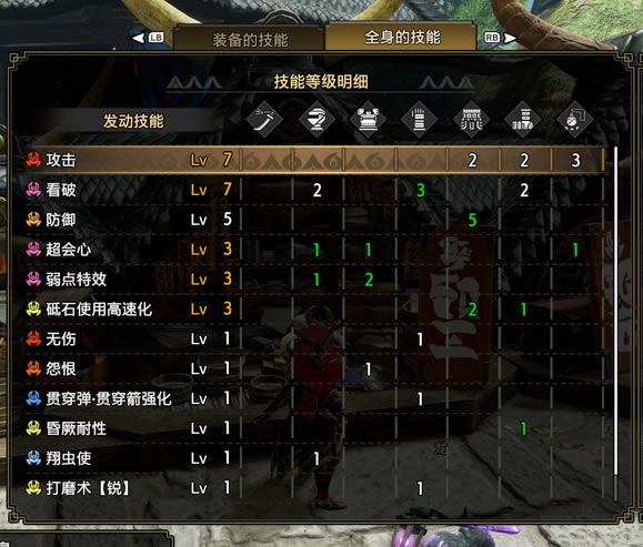 �����������̫����ҵ��װ�Ƽ� �����Ӻ�ר����װ����_��վ