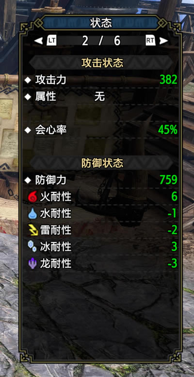 �����������̫����ҵ��װ�Ƽ� �����Ӻ�ר����װ����_��վ