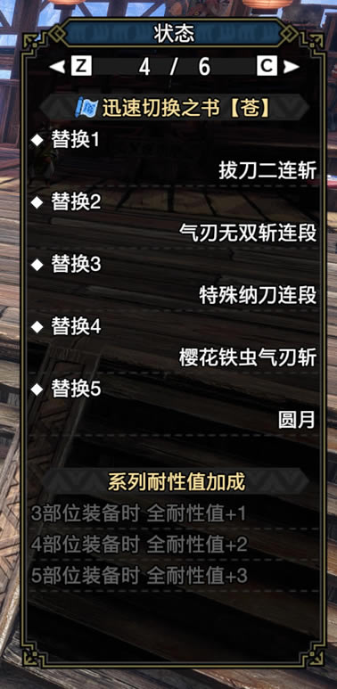 �����������̫����ҵ��װ�Ƽ� �����Ӻ�ר����װ����_��վ