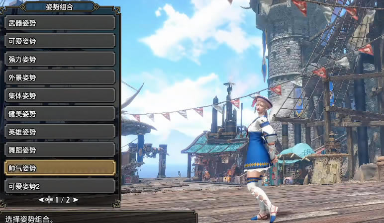 �����������ˮ�ַ���÷��� ˮ�ַ���ô��_��վ