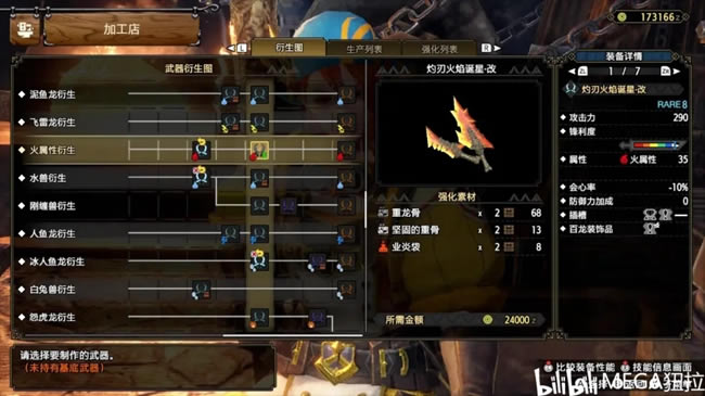 �����������ȫ����˫����ҵ����ѡ���Ƽ�_��վ