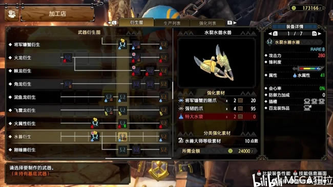 �����������ȫ����˫����ҵ����ѡ���Ƽ�_��վ