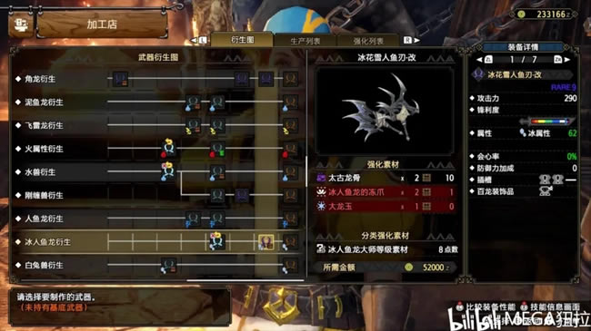 �����������ȫ����˫����ҵ����ѡ���Ƽ�_��վ