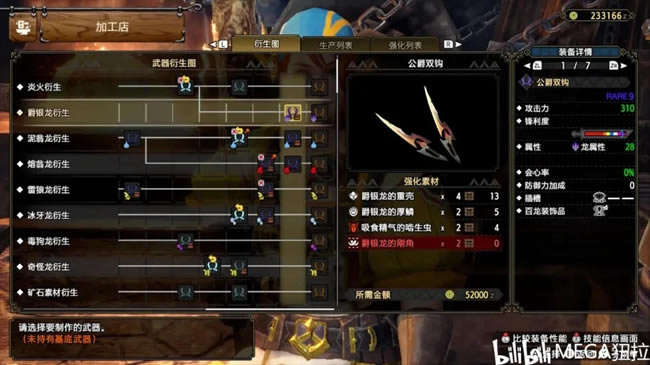 �����������ȫ����˫����ҵ����ѡ���Ƽ�_��վ