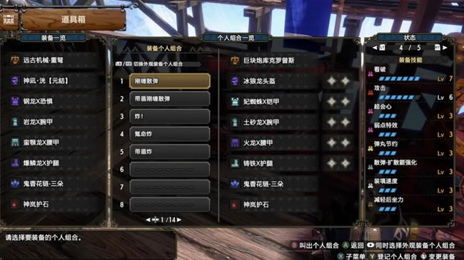 ����������������ҵ��װ���� ��������װ�Ƽ�_��վ