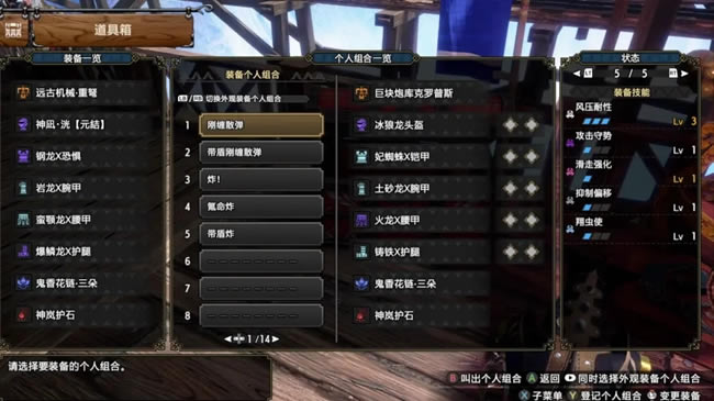 ����������������ҵ��װ���� ��������װ�Ƽ�_��վ