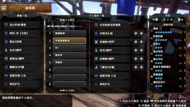 ����������������ҵ��װ���� ��������װ�Ƽ�_��վ