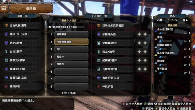 ����������������ҵ��װ���� ��������װ�Ƽ�_��վ