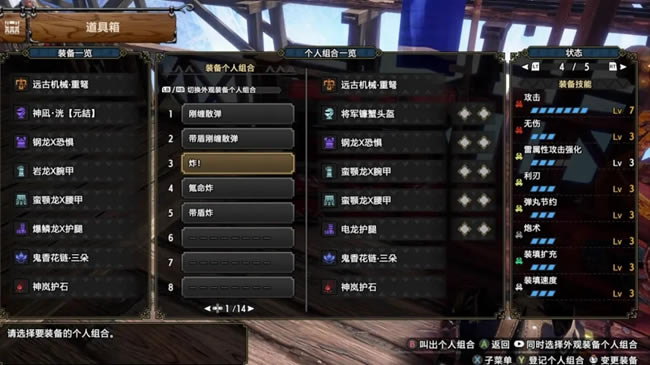 ����������������ҵ��װ���� ��������װ�Ƽ�_��վ