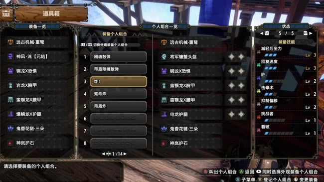 ����������������ҵ��װ���� ��������װ�Ƽ�_��վ