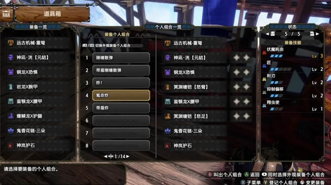 ����������������ҵ��װ���� ��������װ�Ƽ�_��վ