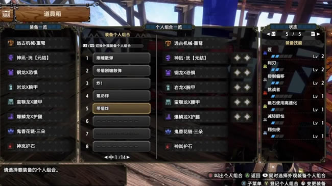 ����������������ҵ��װ���� ��������װ�Ƽ�_��վ