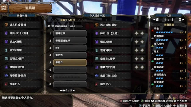 ����������������ҵ��װ���� ��������װ�Ƽ�_��վ