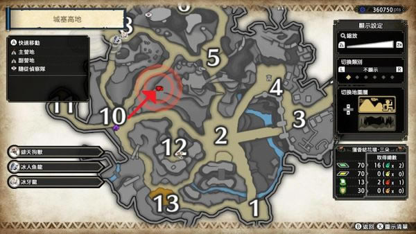 ���������������ߵ����̽�նӾ���λ��_��վ