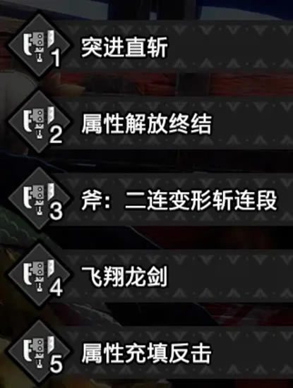 �����������ն�������滻��ѡ��װ���Ƽ�_��վ