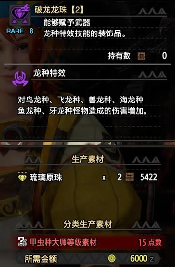 �����������ն�������滻��ѡ��װ���Ƽ�_��վ