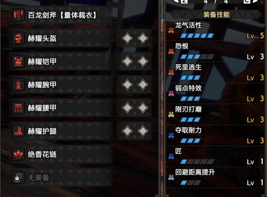 �����������ն�������滻��ѡ��װ���Ƽ�_��վ