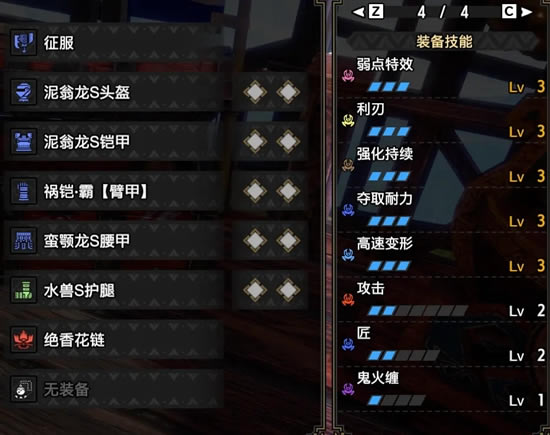 �����������ն�������滻��ѡ��װ���Ƽ�_��վ