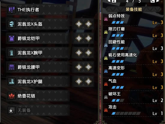 �����������ն�������滻��ѡ��װ���Ƽ�_��վ