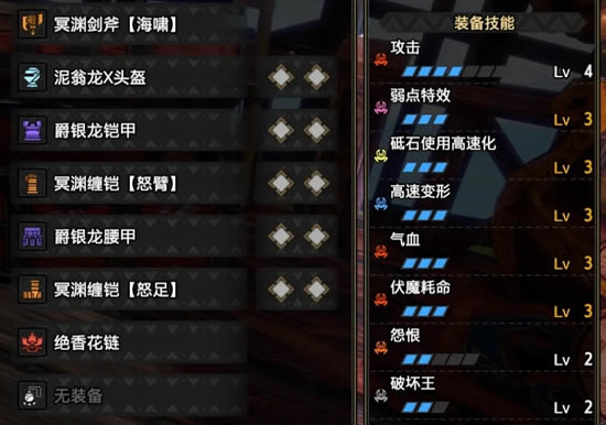 �����������ն�������滻��ѡ��װ���Ƽ�_��վ